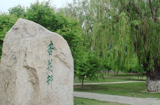 杏花村.jpg