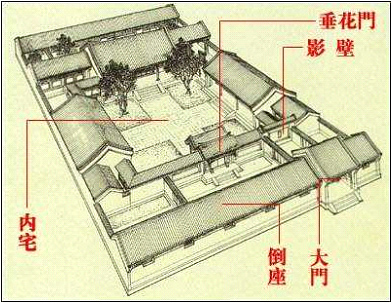 影壁.jpg