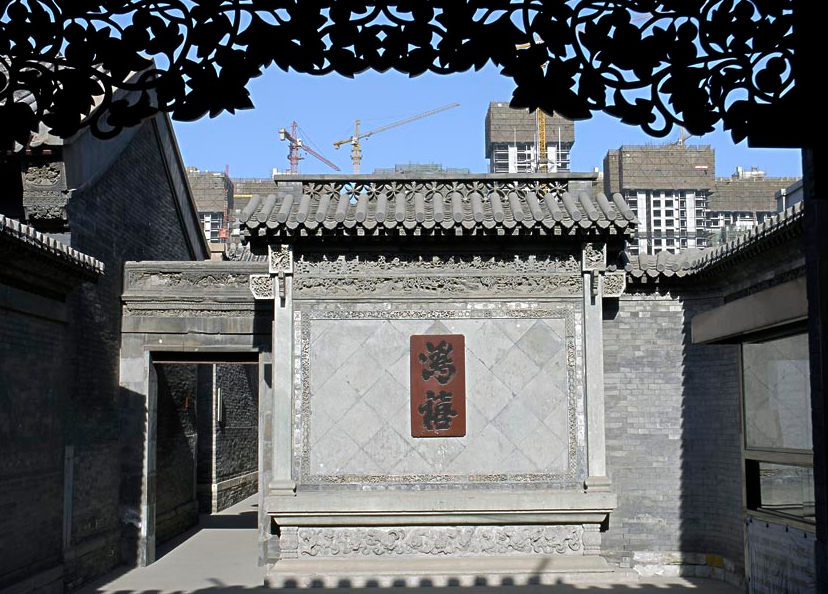 影壁2.png