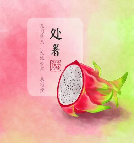 持此.jpg