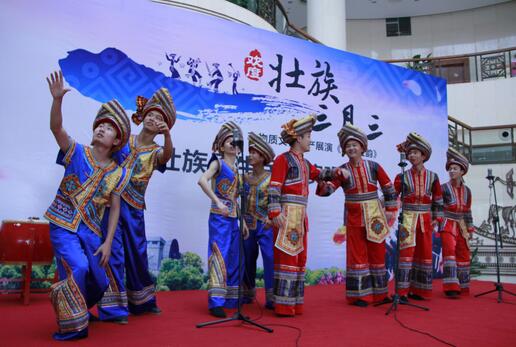 三月三.jpg 三月三.jpg