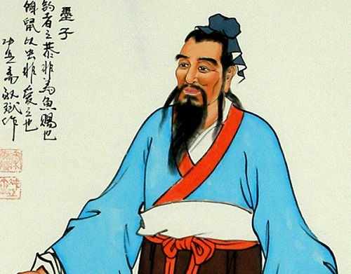 墨子.jpg