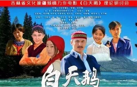 YANTAOHUI.jpg
