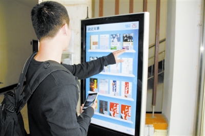 shuzihuayuedu.jpg shuzihuayuedu.jpg