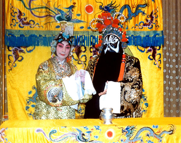 梅葆玖先生 剧照.jpg