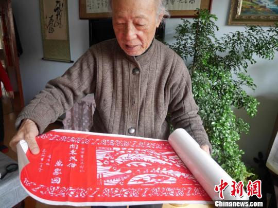 陈国章老人.jpg 陈国章老人.jpg