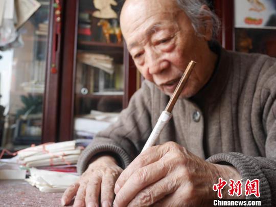 陈国章老人2.jpg 陈国章老人2.jpg