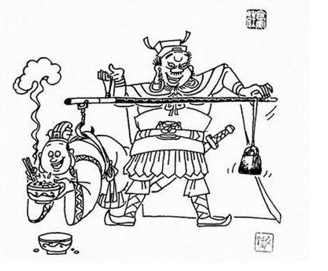 称人.jpg