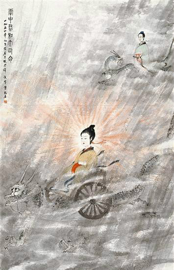 傅抱石.jpg