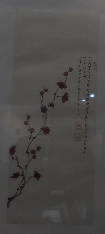 梅花图轴_副本.jpg