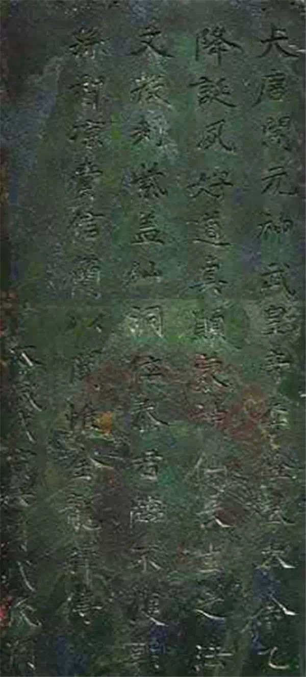 37 贵州.jpg