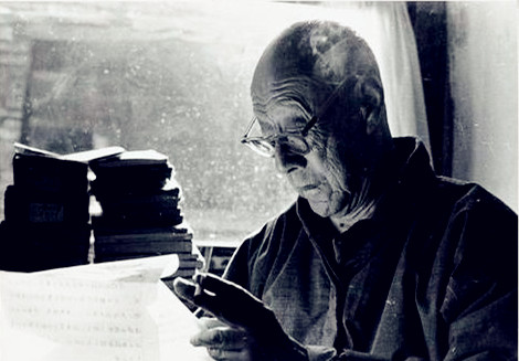 张伯驹 老年 .jpg