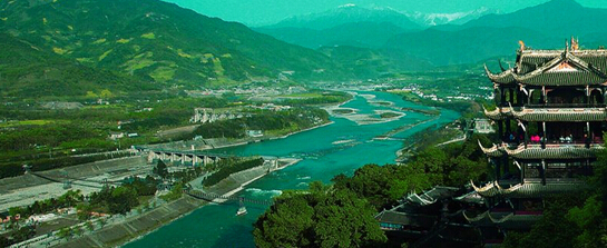 dujiangyan.jpg