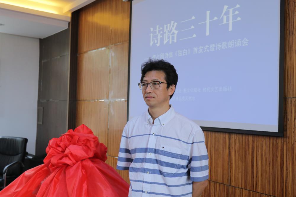 著名吉林籍诗人李占刚.jpg 著名吉林籍诗人李占刚.jpg