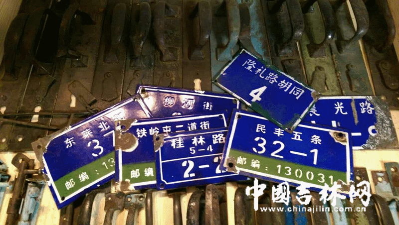 城市记忆展品_副本.gif