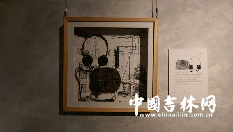 展品副本.gif