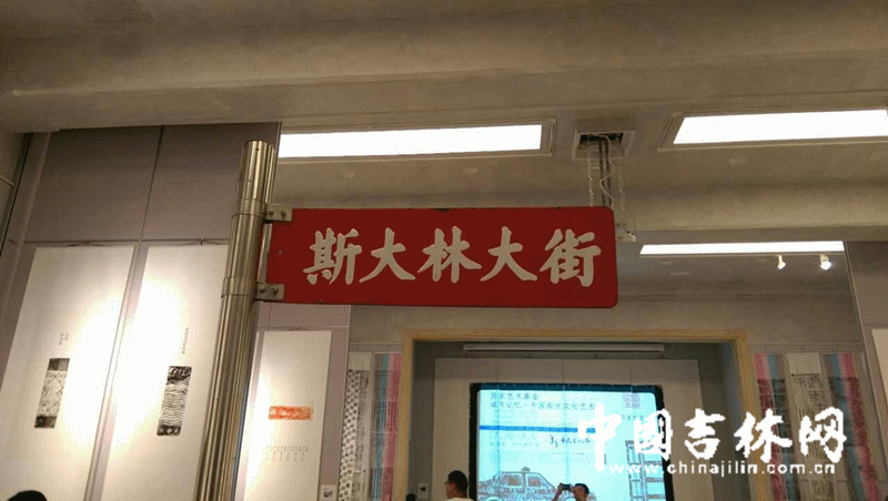 展品 副本.gif