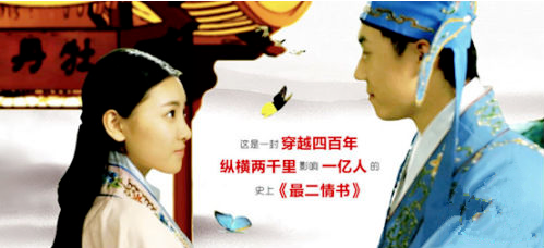 最二情书_副本.png