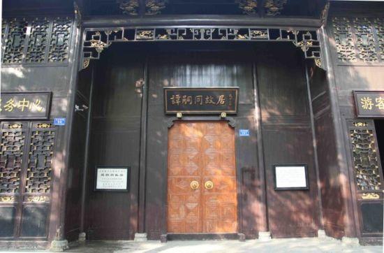 保护名人故居不能观望