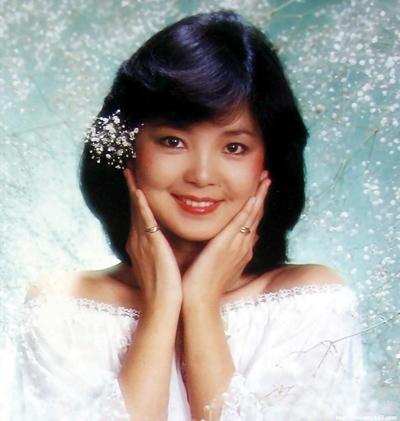 邓丽君.jpg