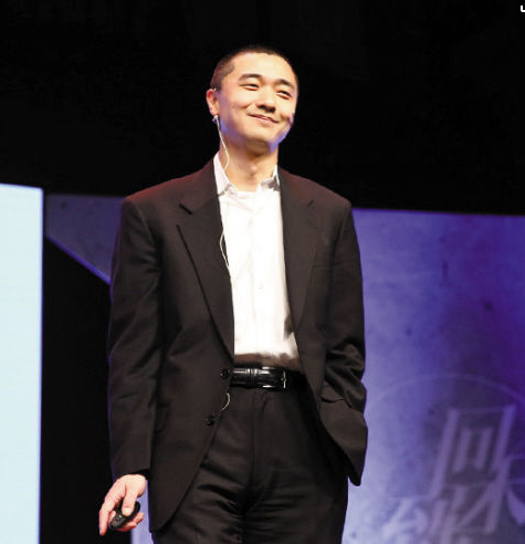 美华裔作家刘宇昆从《史记》找灵感写奇幻小说