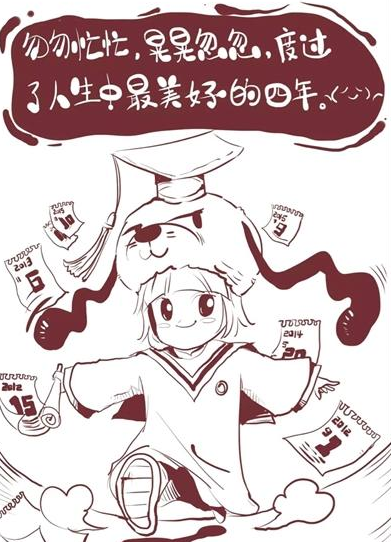 小七.png