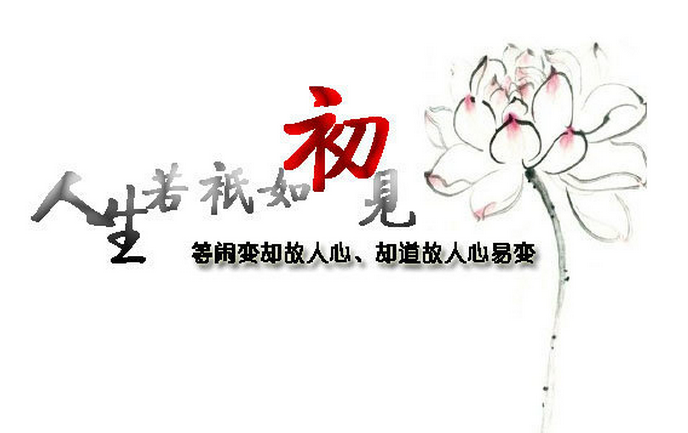 纳兰.png