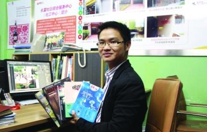 悬疑小说作家隐身社工群.png