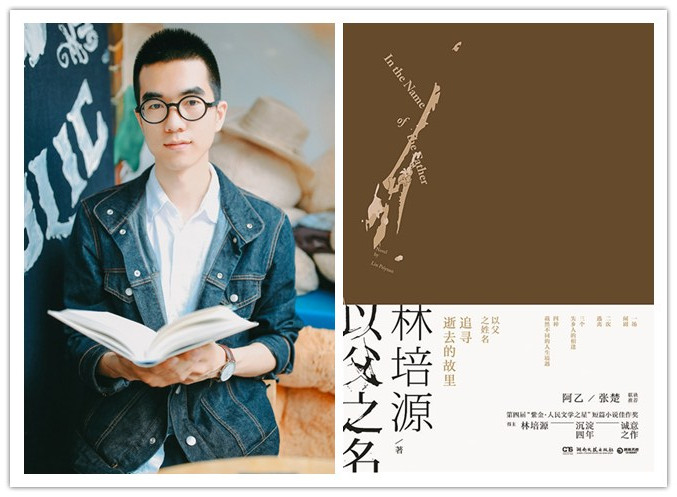 90后作家 .jpg