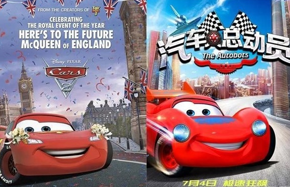 迪斯尼公司动画片.png