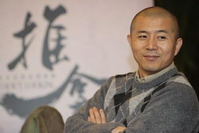 毕飞宇.jpg