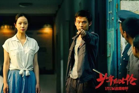 路内1.png