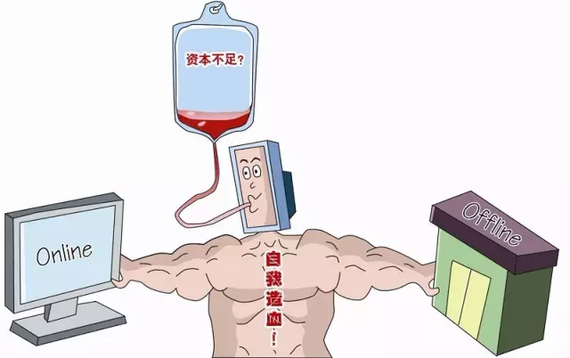 影视行业乱成这样了？播出平台要求导演“拍得脑残点”