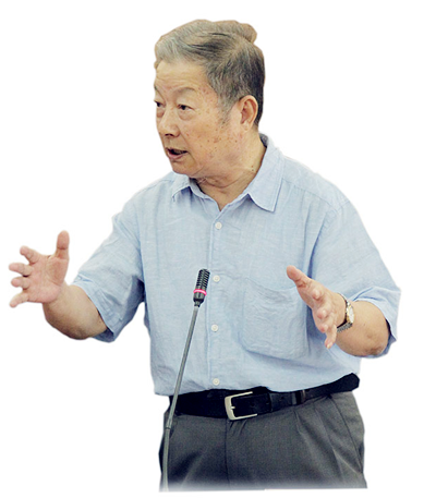 田本相：一个不懂并轻视传统的人，不可能产生真正的创新力量_副本.png