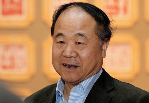 莫言.jpg