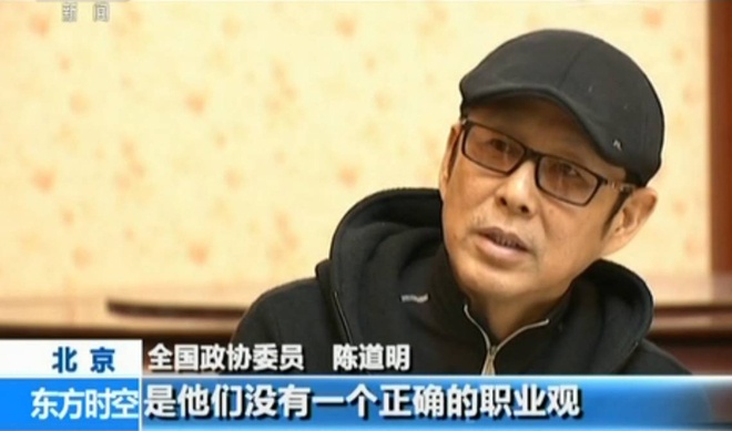 演员究竟要有着怎样的职业观？.jpg