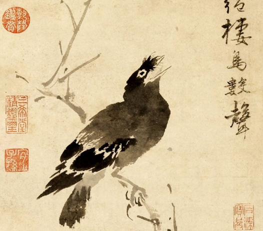 唐伯虎.png