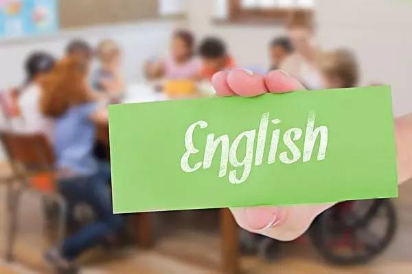 高考是否取消英语:544%受访者支持改为选修课