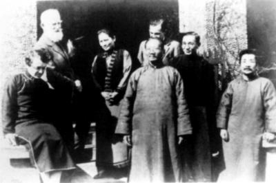 林语堂的北京“乡愁”