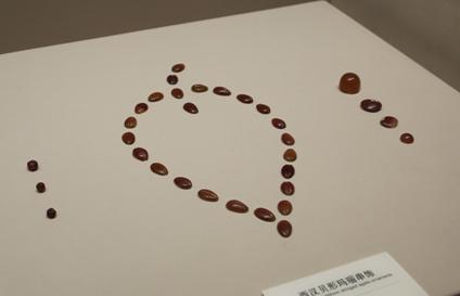 游珠算板:海昏侯墓惊现古代算盘的雏形 游珠算板:海昏侯墓惊现古代算盘的雏形