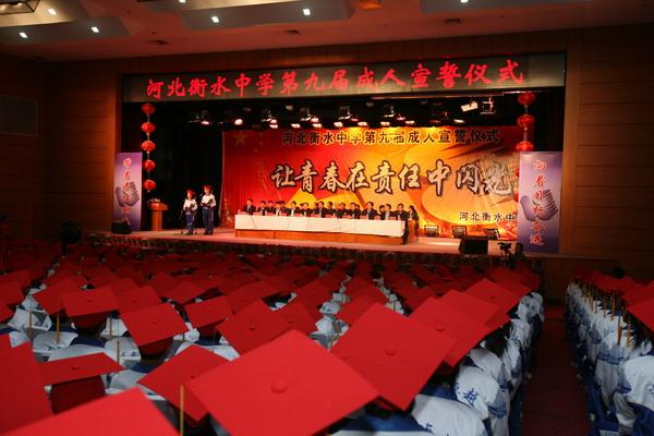 素质教育和应试教育到底在争什么？