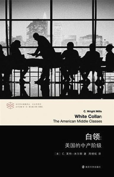 仅有知识和理性是不够的