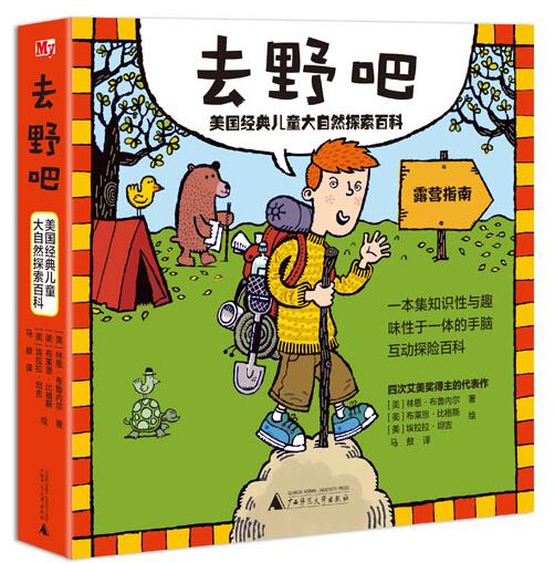 QQ截图20170601105048.jpg QQ截图20170601105048.jpg