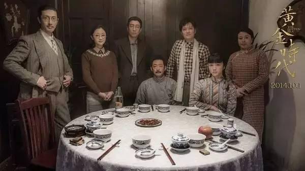 丁玲、丁璇、丁嘉丽：女性知识分子和女权曲线图