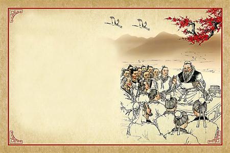 孟子的臭脾气为何让人又爱又恨？