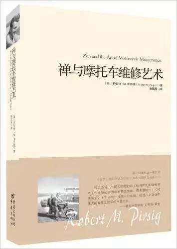 云也退：这一代杰出的头脑迷于修行