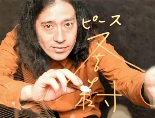 日作家又吉直树首临中国，与译者毛丹青对话《火花》