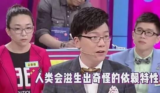《奇葩说》的中年危机：从多元包容到情绪绑架
