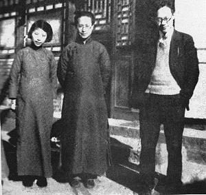 从“乡下人”到“大作家”：沈从文的胡同传奇