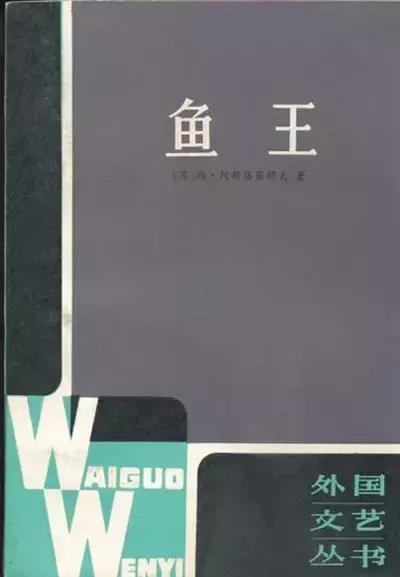 我们热爱的一切事物和一切人，都是我们的痛苦